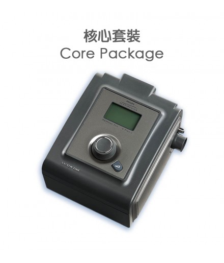 Core Package - PR60 CPAP Pro with C-Flex