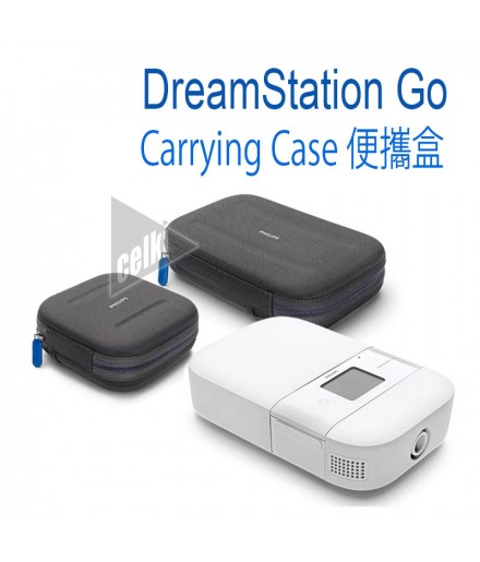 DreamStation Go Carrying Case - Philips Respironics