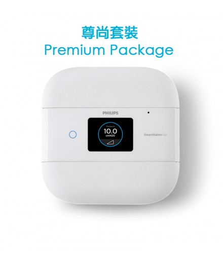 Premium Package-DreamStation Go CPAP with A-Flex