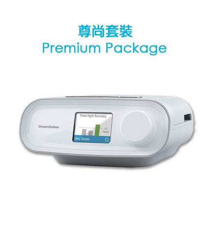 Premium Package-DreamStation CPAP with A-Flex