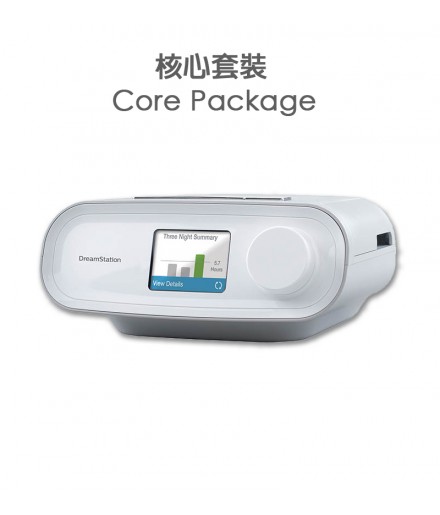 Core Package-DreamStation CPAP with A-Flex