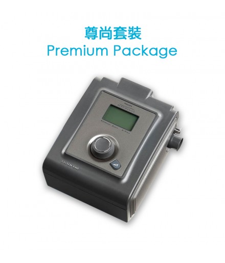 Premium Package-PR60 Series CPAP Auto with A-Flex